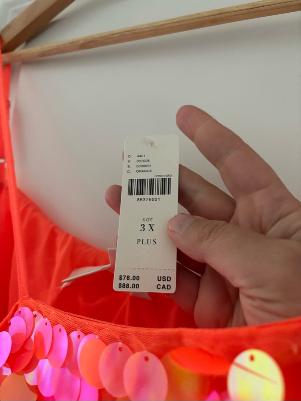 NWT Anthropologie Weddings Sequin Neon Crop Top 70s Party 3X - Picture 8 of 9